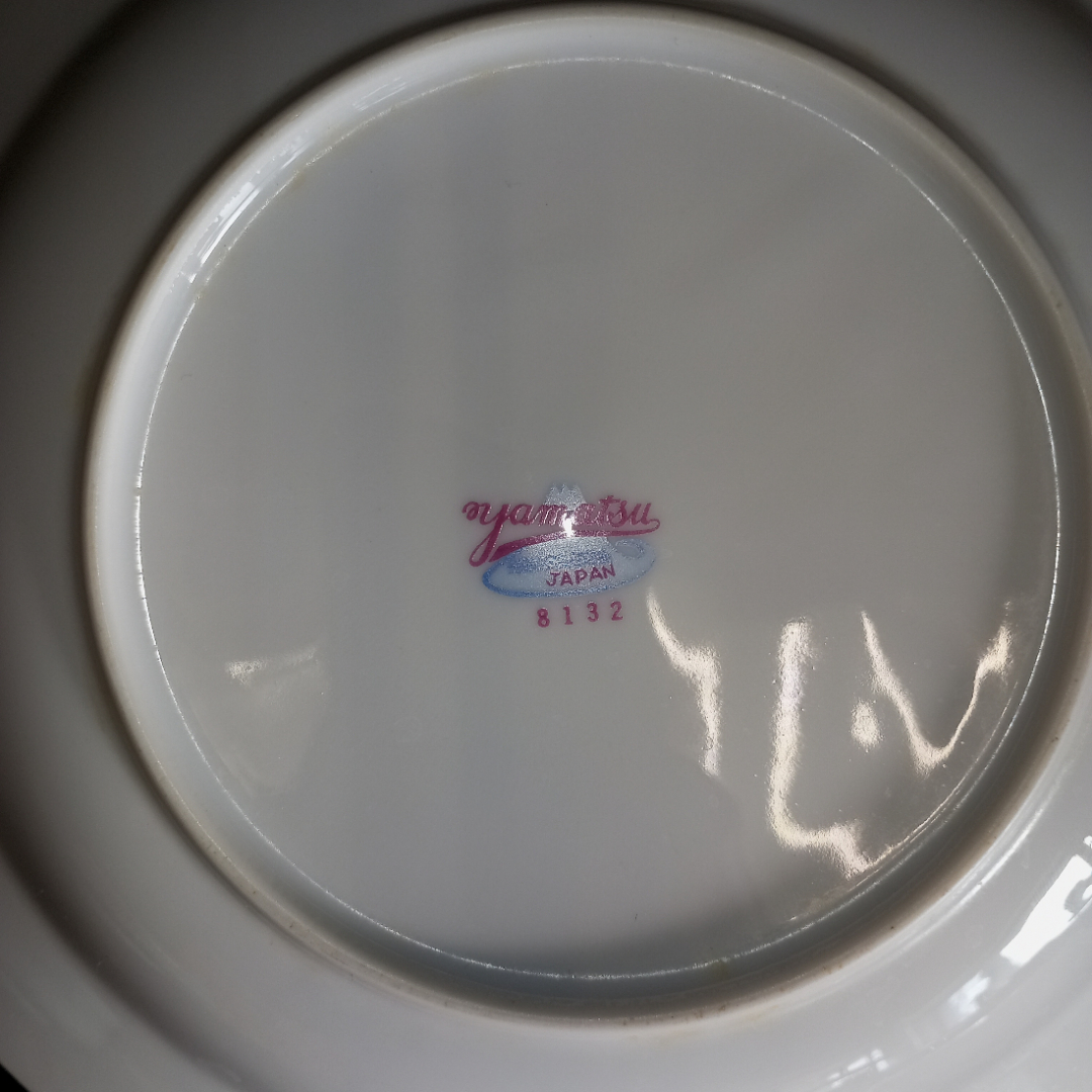 Тарелка суповая глубокая "Гвоздика", фарфор Yamatsu. Япония. Цена за 1 шт. Картинка 3